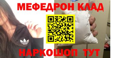 крисы Волжский