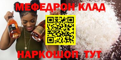 крисы Волжский