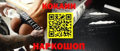 прущие крисы Волжск