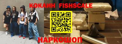 прущие крисы Волжск