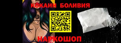 крисы Волжский