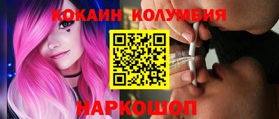 крисы Волжский