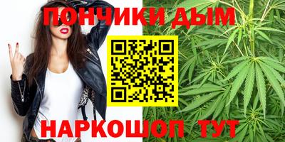 спиды Волгодонск
