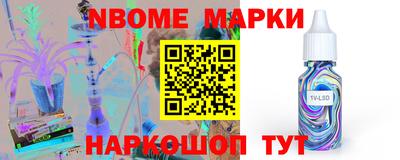 прущие крисы Волжск