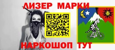 крисы Волжский