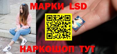 прущие крисы Волжск