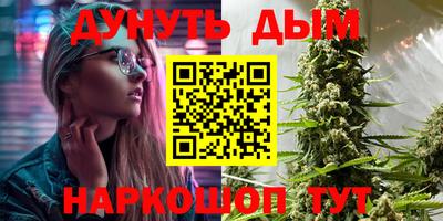 прущие крисы Волжск