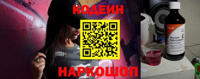 крисы Волжский