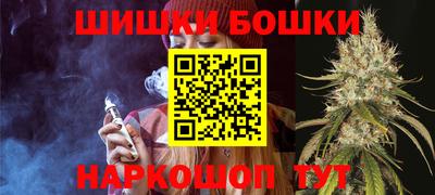 спиды Волгодонск