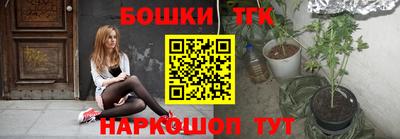 крисы Волжский