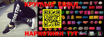 крисы Волжский