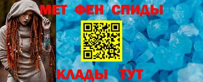 прущие крисы Волжск