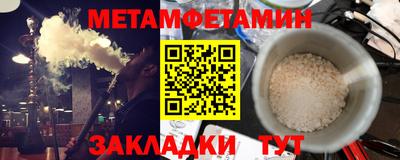 крисы Волжский