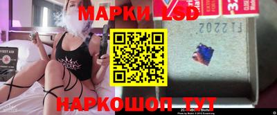 прущие крисы Волжск