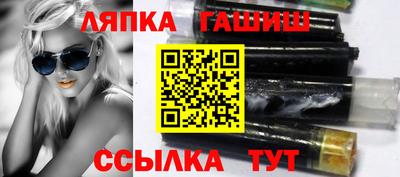 прущие крисы Волжск